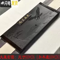 三维工匠家用 办公小茶台茶海 整块乌金石茶盘 功夫茶具茶托 石材石头茶盘 大展宏图60*28(木座)