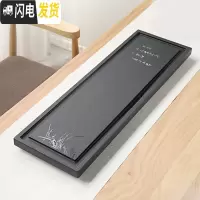 三维工匠天然整块乌金石茶盘家用简约石头茶台大小号茶海功夫茶具托盘 匠家茶品人生90*25*3