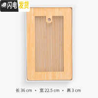 三维工匠又见造物储水茶盘家用简约功夫茶具套装茶海日式客厅干泡茶台小号 大号储水密胺盘