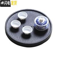 三维工匠乌金石茶盘圆形大号小号黑金石材茶具套装简约家用功夫排水小茶海 45cm*45cm*3cm