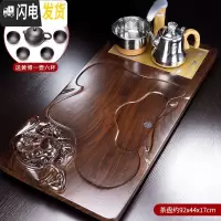 三维工匠功夫茶台烧水壶一体电热磁炉家用茶具实木茶盘套装全自动上水 笑佛茶盘+黄金电热炉-438