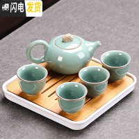 三维工匠家用实木一体全自动茶盘茶台茶壶整套紫砂功夫茶具套装玻璃泡茶壶 双龙定制款-干泡盘龙密窑豆青1壶4