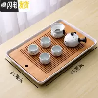 三维工匠现代简约日式竹制创意家用茶盘茶台功夫茶具湿泡盘干泡台储水托盘 白色加大日式45*31
