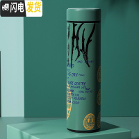 三维工匠保温杯男女学生简约便携智能水杯创意个性潮流大容量不锈钢茶杯子 地球表情500