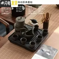 三维工匠天生大器乌金石干泡茶盘家用功夫茶具套装简约储水排水托盘小茶台 16日月正方乌金石自动紫砂套装