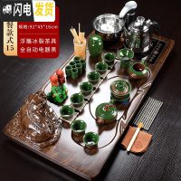 三维工匠茶盘整套紫砂陶瓷茶具套装全自动上水功夫茶道茶台家用客厅 15棕貔貅浮雕冰裂自动黑