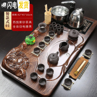 三维工匠茶盘整套紫砂陶瓷茶具套装全自动上水功夫茶道茶台家用客厅 01棕笑佛西施紫砂自动黑