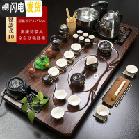 三维工匠茶盘整套紫砂陶瓷茶具套装全自动上水功夫茶道茶台家用客厅 10流水茶盘唐诗自动黑