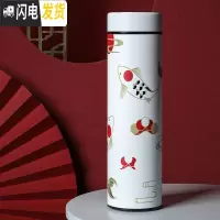 三维工匠保温杯男女学生简约便携智能水杯创意个性潮流大容量不锈钢茶杯子 锦鲤望月500(白色)