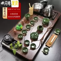 三维工匠茶盘整套紫砂陶瓷茶具套装全自动上水功夫茶道茶台家用客厅 07流水茶盘冰裂绿自动黑