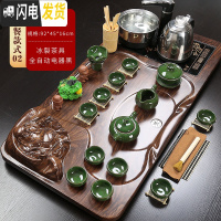 三维工匠茶盘整套紫砂陶瓷茶具套装全自动上水功夫茶道茶台家用客厅 02棕笑佛冰裂绿自动黑