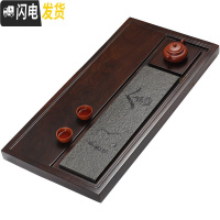 三维工匠整块黑檀木茶盘 实木茶台功夫茶具 家用石茶海简约小号乌金石茶盘 舍得60*30*4.5CM