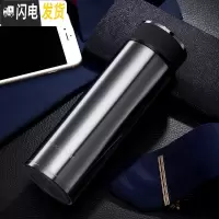 三维工匠保温杯304不锈钢 男士大容量便携泡茶杯女定制刻字水杯子 新本色520