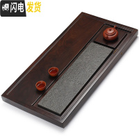 三维工匠整块黑檀木茶盘 实木茶台功夫茶具 家用石茶海简约小号乌金石茶盘 舍得50*27*4.5CM