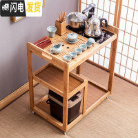 三维工匠移动茶车家用茶台带轮茶水柜茶盘具套装自动电磁炉简约茶桌泡茶车 竹-汝窑盖碗茶具套装(送小佛茶宠)