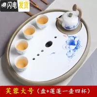 三维工匠家用陶瓷茶盘大号手绘荷花茶台圆形双层储水式茶托干泡托盘 芙蓉大号盘+莲蓬一壶四杯高杯茶具