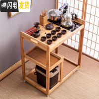 三维工匠移动茶车家用茶台带轮茶水柜茶盘具套装自动电磁炉简约茶桌泡茶车 竹-紫砂石瓢茶具套装(送小佛茶宠)