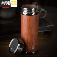 三维工匠保温杯304不锈钢 男士大容量便携泡茶杯女定制刻字水杯子 紫砂内胆-350