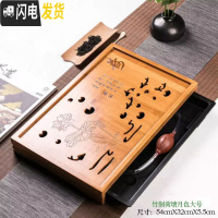 三维工匠竹制茶盘家用功夫茶具托盘套装简约竹制抽屉式储水排水式茶台茶海 竹制荷塘月色大号(54*32*5.5)