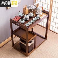 三维工匠移动茶车家用茶台带轮茶水柜茶盘具套装自动电磁炉简约茶桌泡茶车 胡桃色-梅兰竹菊茶具套装(送小佛茶宠)