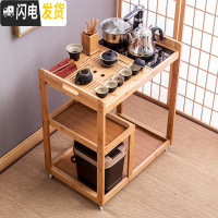 三维工匠移动茶车家用茶台带轮茶水柜茶盘具套装自动电磁炉简约茶桌泡茶车 竹-黑禅风茶具套装(送小佛茶宠)