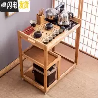 三维工匠移动茶车家用茶台带轮茶水柜茶盘具套装自动电磁炉简约茶桌泡茶车 竹-黑禅风茶具套装(送小佛茶宠)