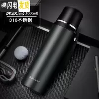 三维工匠55度杯智能水杯800水壶降温杯男女便携1000大容量保温杯 1000深灰色(316不锈钢)