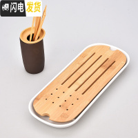 三维工匠密胺储水小茶盘迷你竹制茶托盘简约干泡盛水茶台功夫茶具家用套装 密胺扁舟白茶盘30cm+紫砂茶道