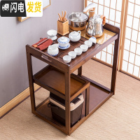 三维工匠移动茶车家用茶台带轮茶水柜茶盘具套装自动电磁炉简约茶桌泡茶车 胡桃色-青花瓷茶具套装(送小佛茶宠)