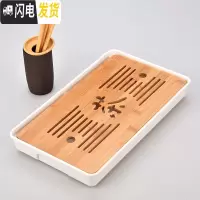 三维工匠密胺储水小茶盘迷你竹制茶托盘简约干泡盛水茶台功夫茶具家用套装 密胺中长方茶字白茶盘32cm+紫砂茶道