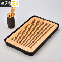 三维工匠密胺储水小茶盘迷你竹制茶托盘简约干泡盛水茶台功夫茶具家用套装 密胺大长方中孔直线黑茶盘36cm+紫砂茶道