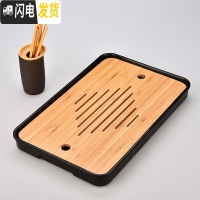 三维工匠密胺储水小茶盘迷你竹制茶托盘简约干泡盛水茶台功夫茶具家用套装 密胺中长方对角线黑茶盘36cm+紫砂茶道