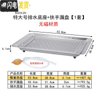 三维工匠套装家用茶具小号茶托盘小茶台简易小型储水式迷你干泡 加厚款55×40排水美式特大号[带磁材质]