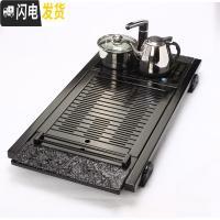 三维工匠茶具茶道套装实木大中号祥云功夫茶盘杯架茶海茶托茶台排水 黑色祥龙四合一黑色祥龙四合一