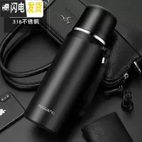 三维工匠55度杯智能水杯800水壶降温杯男女便携1000大容量保温杯 800黑色(316不锈钢)