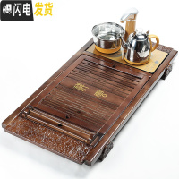三维工匠茶具茶道套装实木大中号祥云功夫茶盘杯架茶海茶托茶台排水 木色祥云金色自动木色祥云金色自动