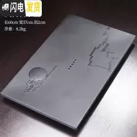 三维工匠乌金石茶盘套装全自动一体功夫茶台黑金石头石材家用简约整块大号 云腾石茶盘258茶具