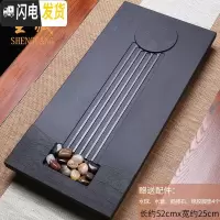 三维工匠乌金石茶盘套装全自动一体功夫茶台黑金石头石材家用简约整块大号 行云流水茶盘52cm*25cm238茶具