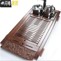 三维工匠茶具茶道套装实木大中号祥云功夫茶盘杯架茶海茶托茶台排水 原木色祥龙四合一木色祥龙四合一