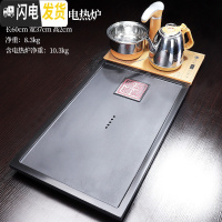 三维工匠乌金石茶盘套装全自动一体功夫茶台黑金石头石材家用简约整块大号 厚德石茶盘+黄金色电热炉388茶具