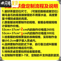 三维工匠乌金石茶盘定制嵌入式茶台石板茶桌中间空位内嵌式漏水面板盖石材 尺寸定制联系客服茶具