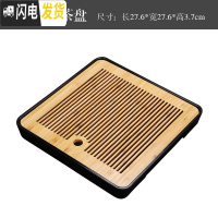 三维工匠竹制茶盘家用功夫茶具茶海茶托简约客厅日式储水迷你茶台托盘 四方-密胺黑茶盘