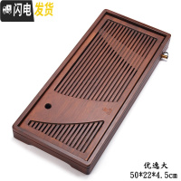三维工匠茶盘长方形排水日式茶台竹制实木迷你干泡盘简约家用便携茶海茶托 优逸大号(排水储水两用)茶具