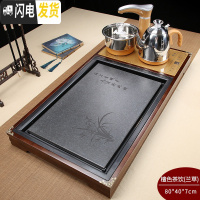 三维工匠全自动茶具套装家用功夫实木花梨鸡翅茶盘茶台一体电磁炉上水整套 兰花茶饮298元