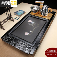 三维工匠全自动茶具套装家用功夫实木花梨鸡翅茶盘茶台一体电磁炉上水整套 静字八仙过海388元