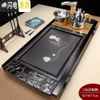三维工匠全自动茶具套装家用功夫实木花梨鸡翅茶盘茶台一体电磁炉上水整套 静字八仙过海388元