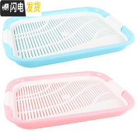 三维工匠双层塑料创意厨房沥水托盘多功能家用茶几水果盘简约茶几水杯茶盘 蓝色1367茶盘+粉色1367茶盘