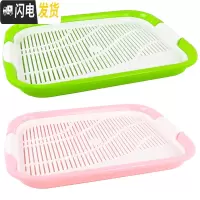 三维工匠双层塑料创意厨房沥水托盘多功能家用茶几水果盘简约茶几水杯茶盘 绿色1367茶盘+粉色1367茶盘