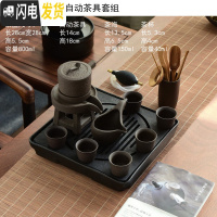 三维工匠 乌金石储排水双用干泡小茶盘家用简约功夫茶具套装托盘茶台 16日月正方乌金石自动紫砂套装