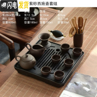 三维工匠 乌金石储排水双用干泡小茶盘家用简约功夫茶具套装托盘茶台 15日月正方乌金石西施紫砂套装